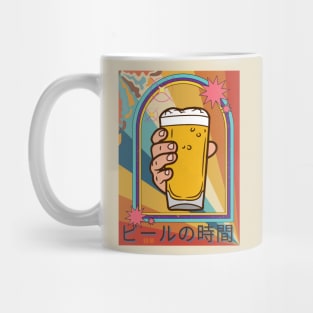 TIME FOR A BEER in Japanese - Funny Beer - Seika by FP. Mug